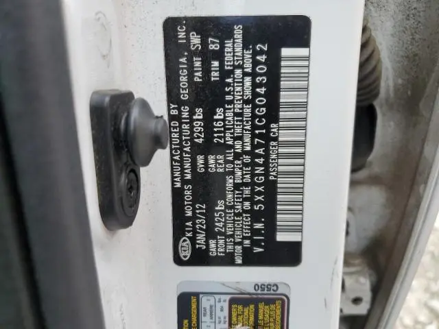 2012 KIA OPTIMA EX  