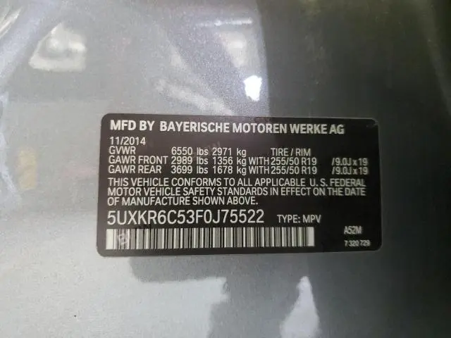 2015 BMW X5 XDRIVE50I  