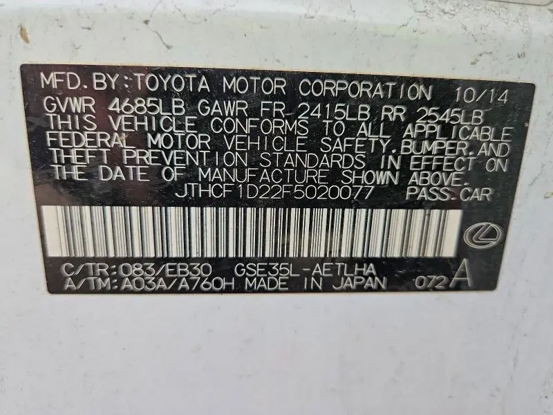 2015 LEXUS IS 250 BASE  