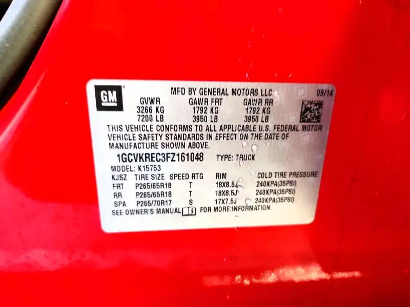 2015 CHEVROLET SILVERADO K1500 LT  