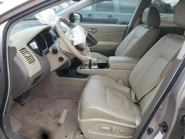 2010 NISSAN MURANO S  