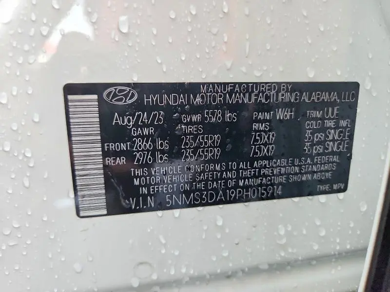 2023 HYUNDAI SANTA FE SEL PREMIUM  
