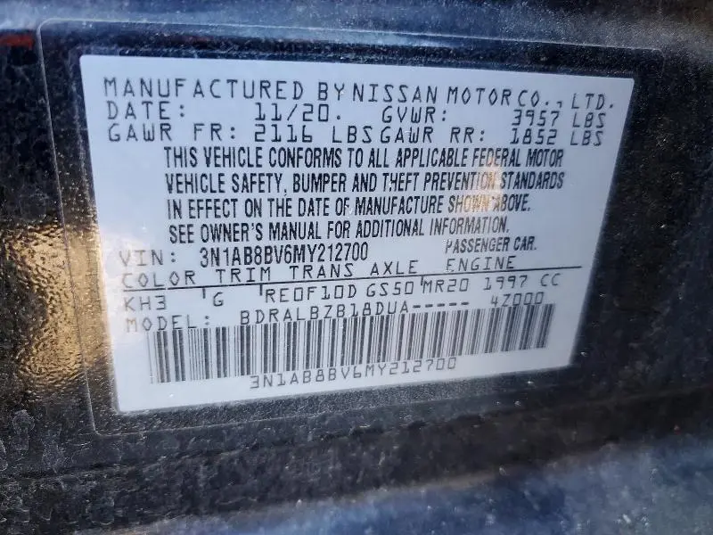 2021 NISSAN SENTRA S  