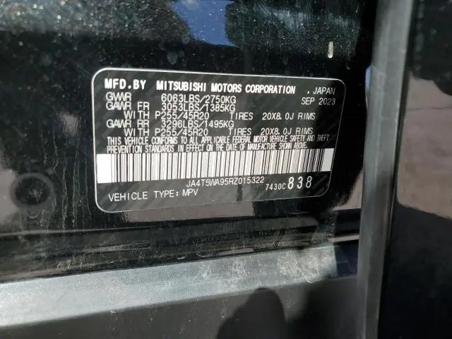 2024 MITSUBISHI OUTLANDER SEL