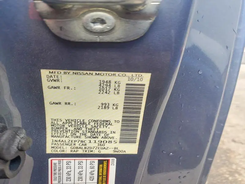 2011 NISSAN ALTIMA S  