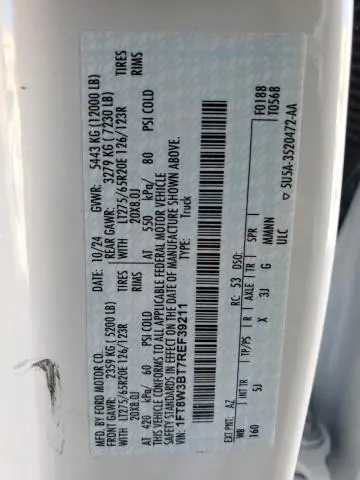 2024 FORD F350 SUPER DUTY  