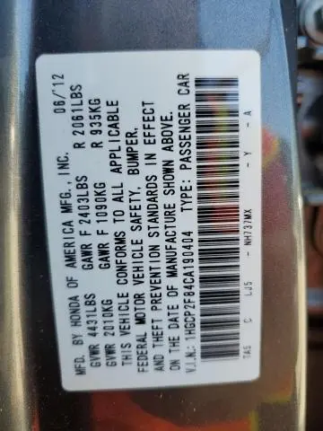 2012 HONDA ACCORD EXL  