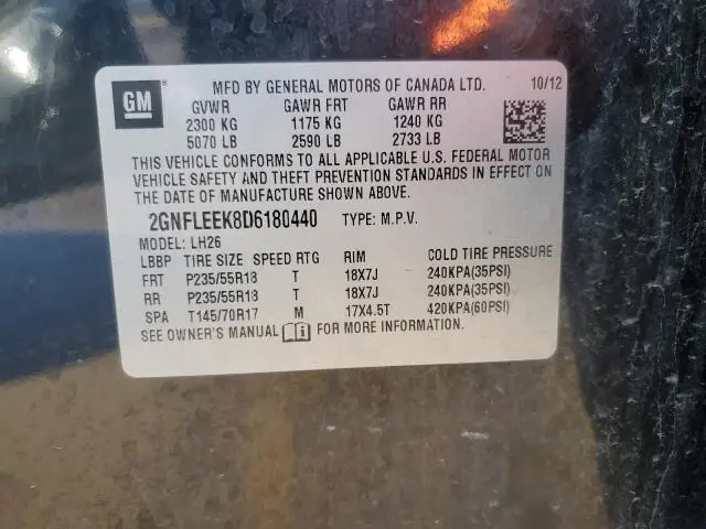 2013 CHEVROLET EQUINOX LT  