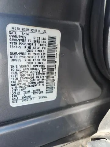 2014 NISSAN MURANO S  