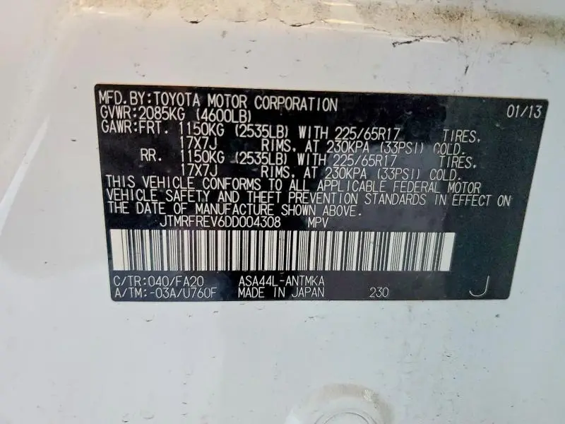 2013 TOYOTA RAV4 XLE  