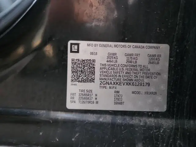 2019 CHEVROLET EQUINOX LT  