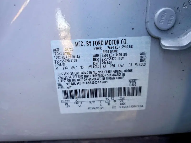 2025 FORD EXPLORER ACTIVE  