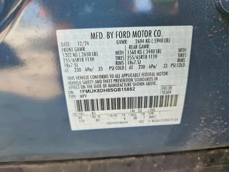 2025 FORD EXPLORER ACTIVE  