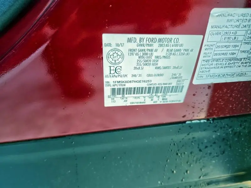 2017 FORD EXPLORER XLT  