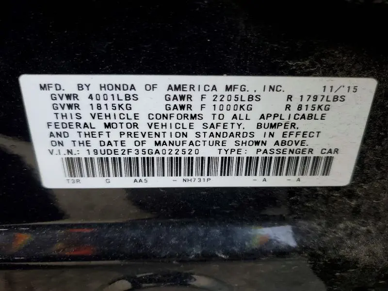 2016 ACURA ILX BASE WATCH PLUS  