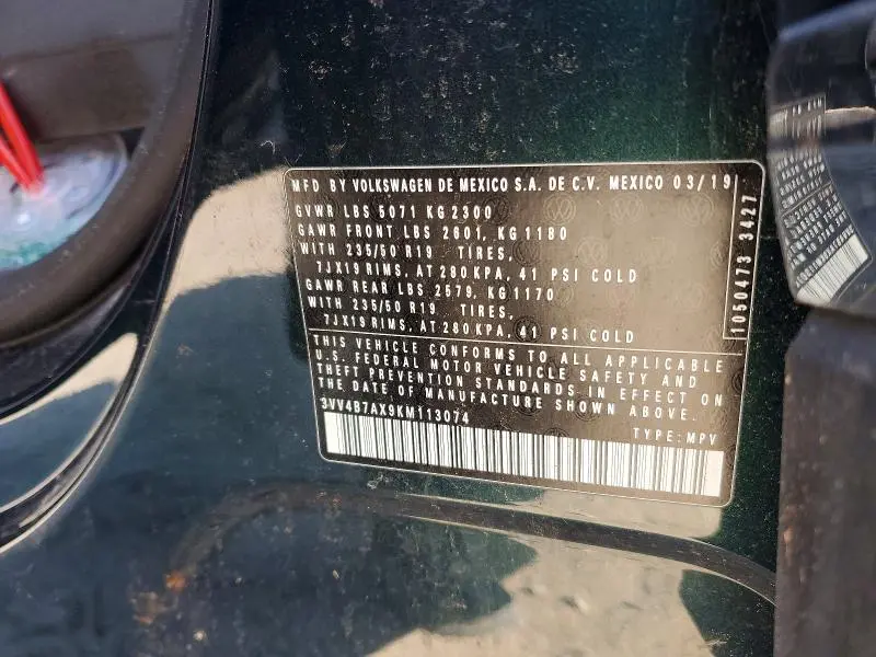 2019 VOLKSWAGEN TIGUAN SEL PREMIUM  