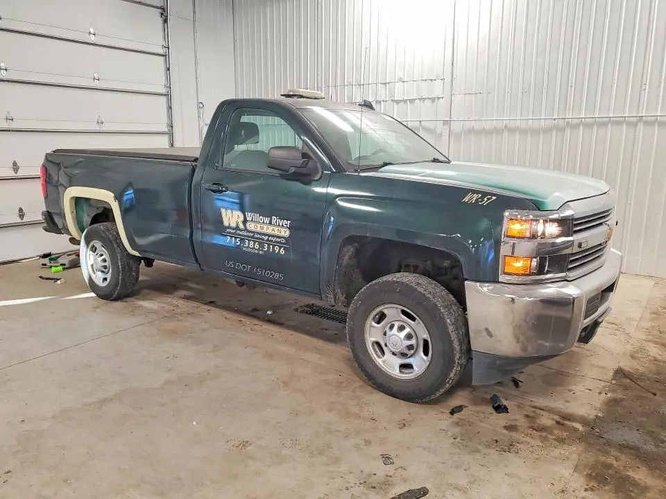 2016 CHEVROLET SILVERADO C2500 HEAVY DUTY  