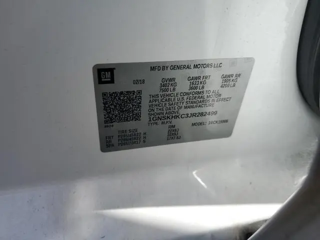 2018 CHEVROLET SUBURBAN K1500 LT  