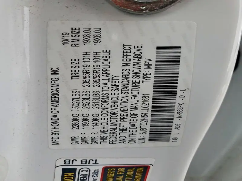 2020 ACURA RDX TECHNOLOGY  