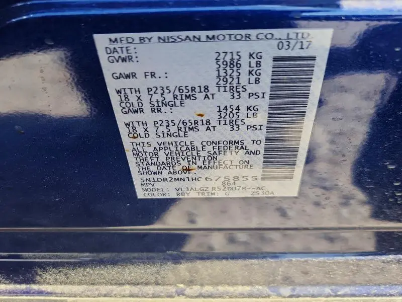 2017 NISSAN PATHFINDER SL  