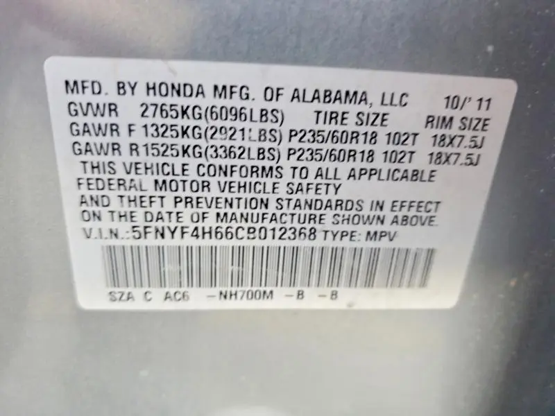 2012 HONDA PILOT EXL  
