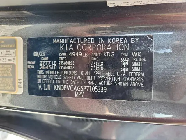 2023 KIA SPORTAGE EX  