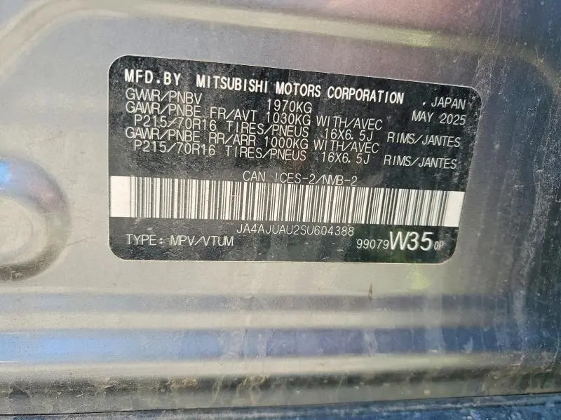 2025 MITSUBISHI RVR ES  
