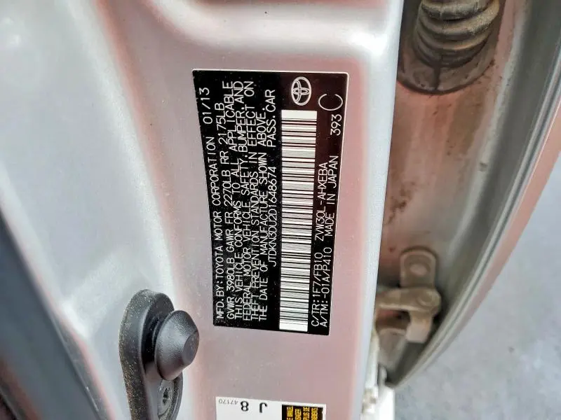 2013 TOYOTA PRIUS TWO  