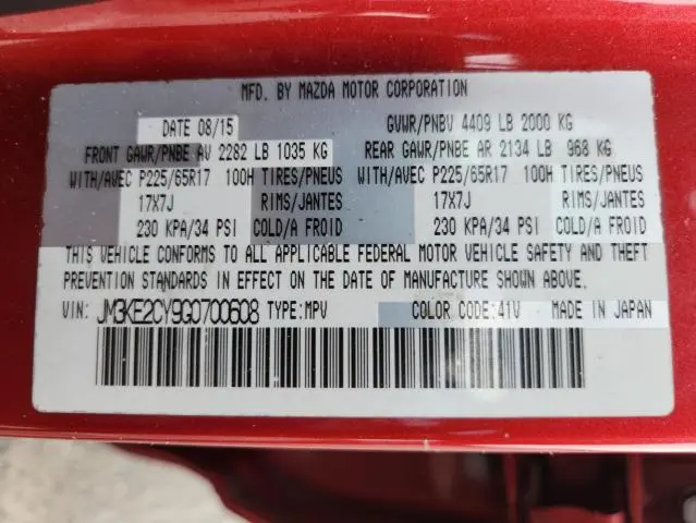 2016 MAZDA CX-5 TOURING  