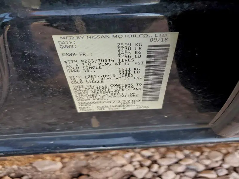 2019 NISSAN FRONTIER SV  