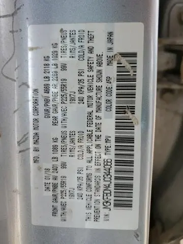 2018 MAZDA CX-5 GRAND TOURING  