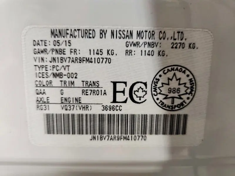 2015 INFINITI Q50 BASE  