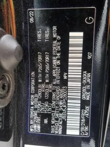 2023 TOYOTA 4RUNNER SR5