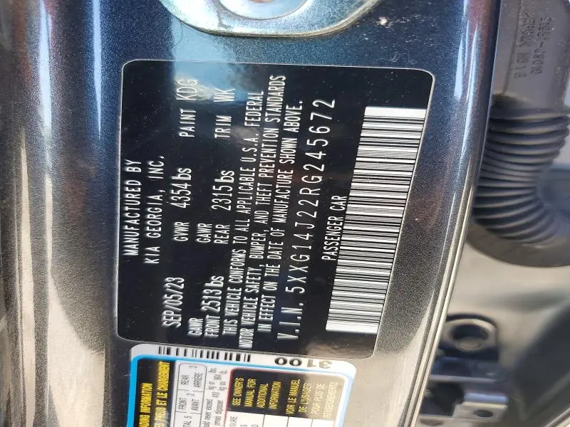 2024 KIA K5 LXS  