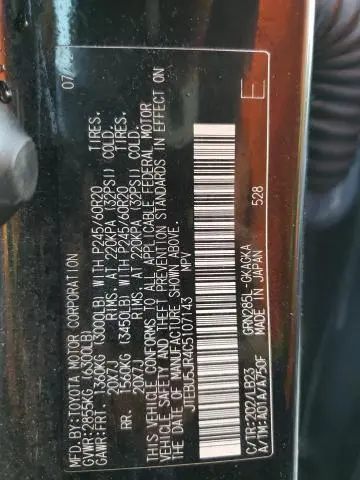 2012 TOYOTA 4RUNNER SR5  