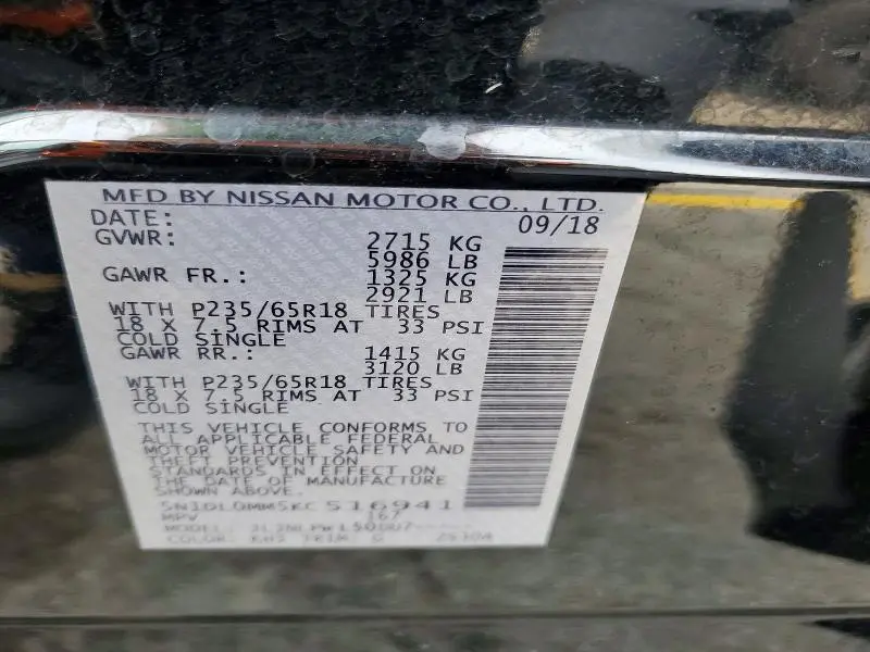 2019 INFINITI QX60 PURE  