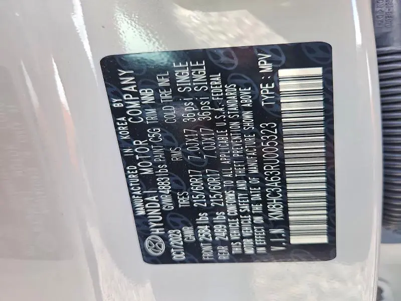 2024 HYUNDAI KONA SEL  
