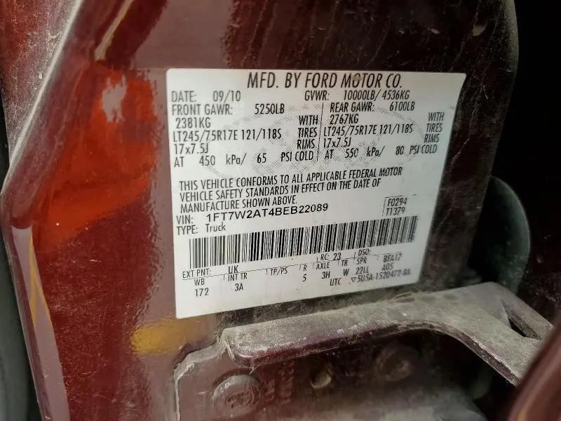 2011 FORD F250 SUPER DUTY  