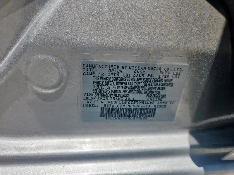 2024 NISSAN VERSA S  