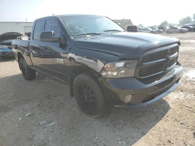 2017 RAM 1500 ST  
