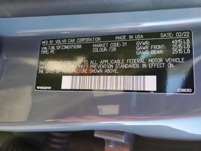 2022 VOLVO S60 B5 MOMENTUM  