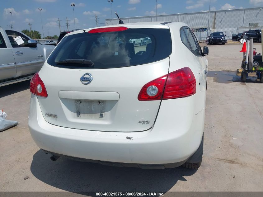 2010 NISSAN ROGUE S