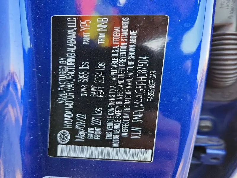 2023 HYUNDAI ELANTRA SEL  