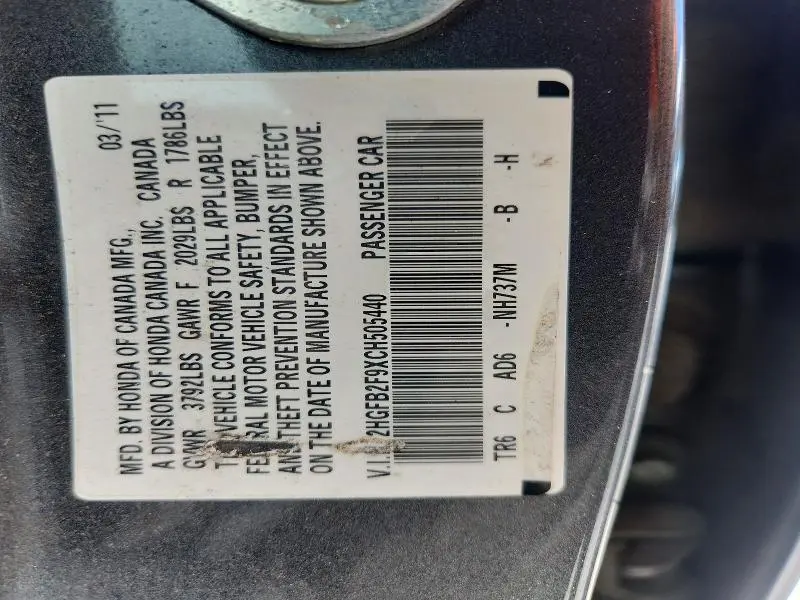 2012 HONDA CIVIC EXL  