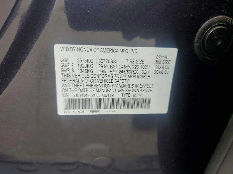 2019 ACURA MDX TECHNOLOGY  