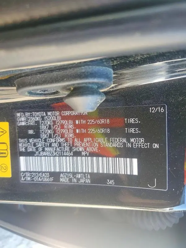 2017 LEXUS NX 200T BASE  