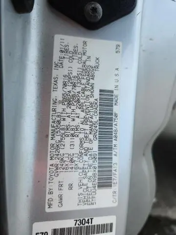 2011 TOYOTA TACOMA ACCESS CAB  