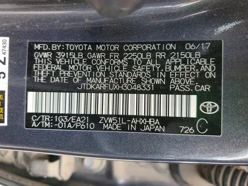 2017 TOYOTA PRIUS THREE TOURING  