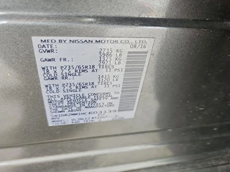 2017 NISSAN PATHFINDER S  