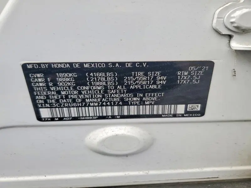 2021 HONDA HR-V EXL  